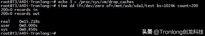 嵌入式ARM端测试手册——全志T3+LogosFPGA开发板(上)
