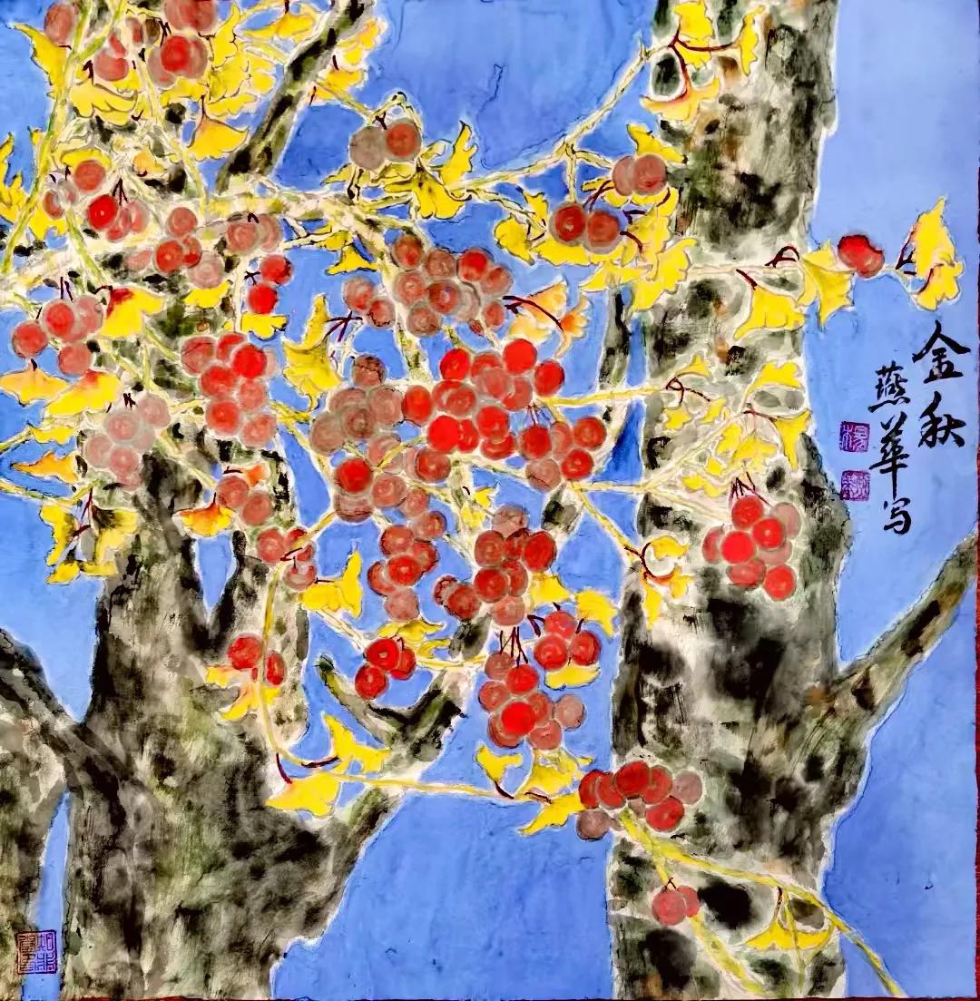 凤凰在煎熬和痛苦中“涅磐”她在传统与当代的历练中重生-杨燕华