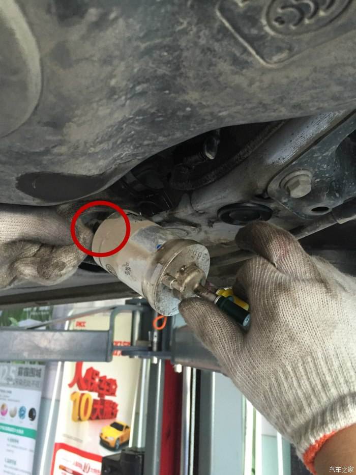 汽车保养维修记录,汽车如何保养比较省钱