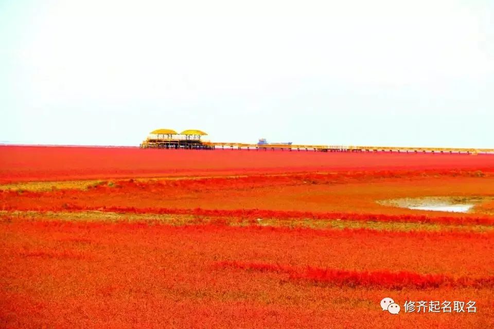 色彩里藏名字,色彩的命名美学