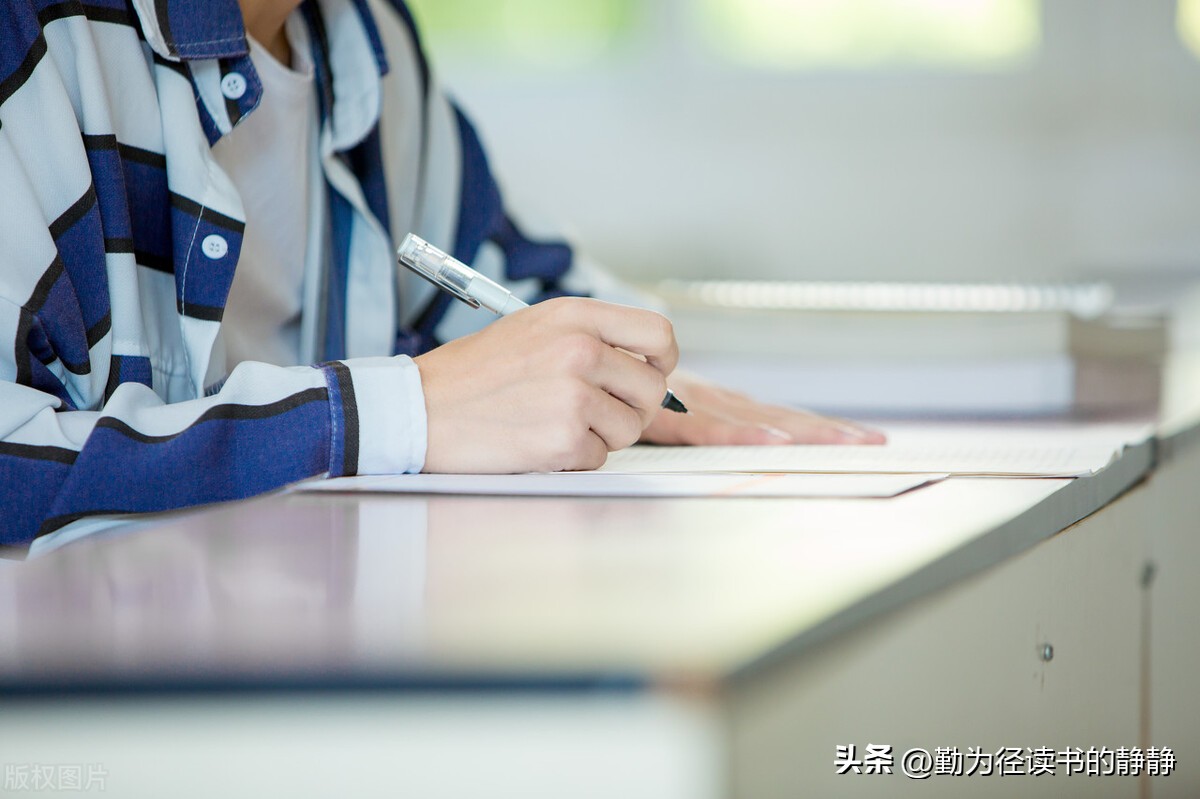 如何快速打造自己个人赚钱号,如何快速做一个能赚钱的号