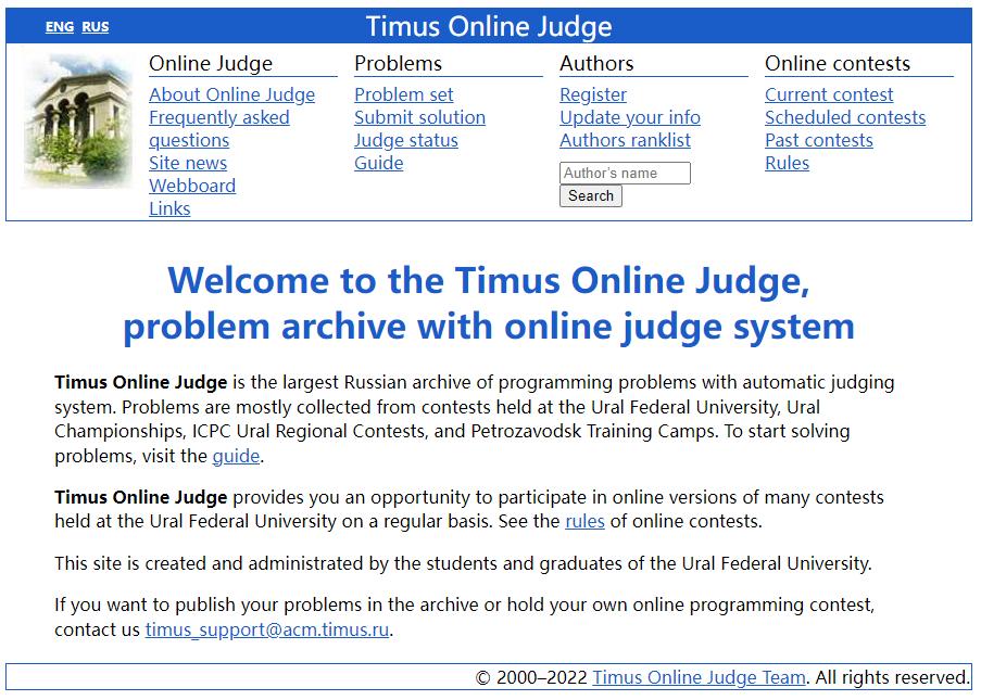 大学计算机基础该在哪里刷题,大一非计算机专业计算机刷题网站