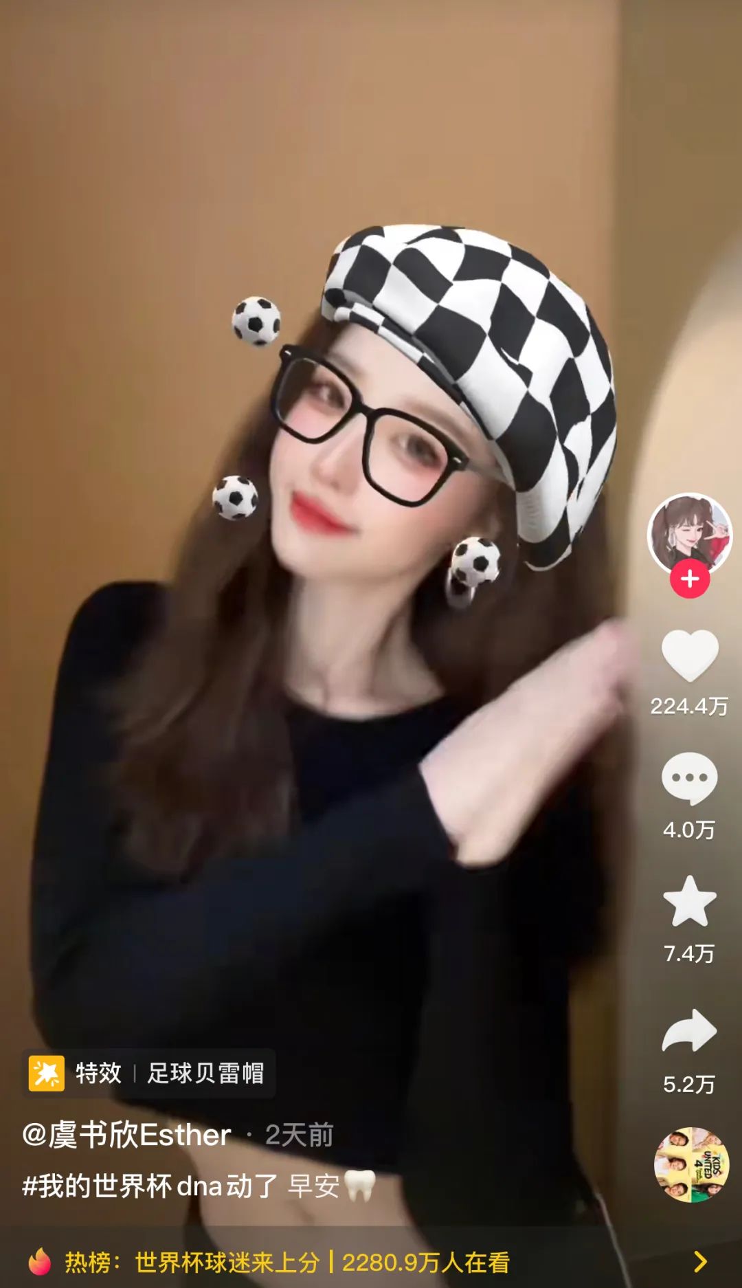 旗开得胜世界杯主题曲谁唱的,意大利之夏世界杯主题曲谁唱的