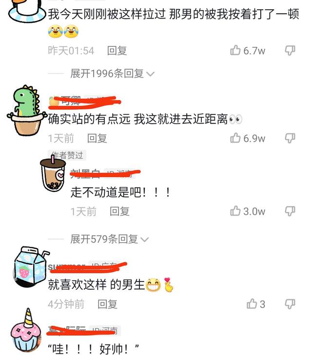 涓や釜濂冲瀛愬湪绡悆鍦虹湅甯呭摜,濂崇敓鐪嬬敺鐢熸墦绡悆琚敺鏈嬪弸鎷夎蛋