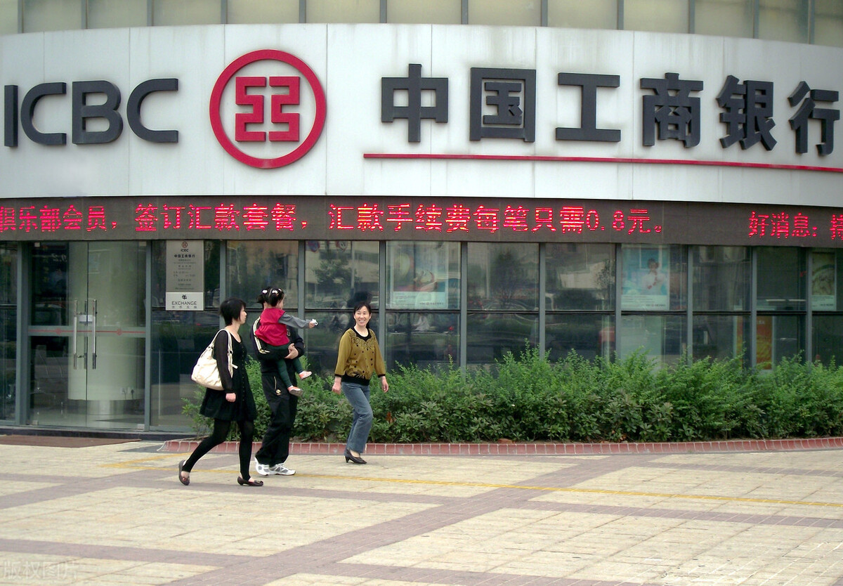 工商银行储蓄国债每天几点开售,工商银行储蓄国债可以买吗