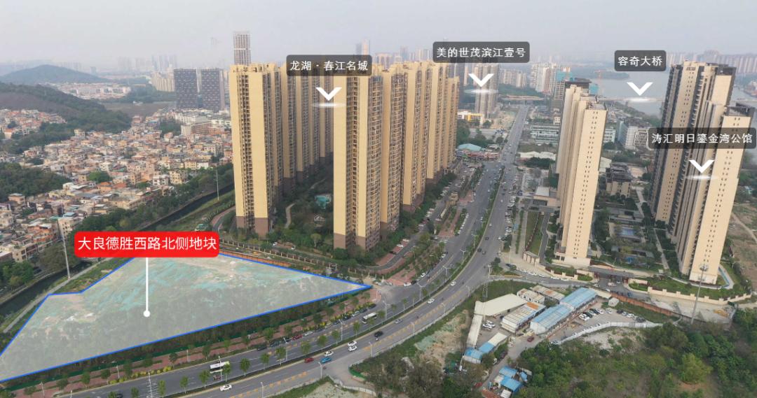 广州首批土拍,广州土拍摇号成交情况