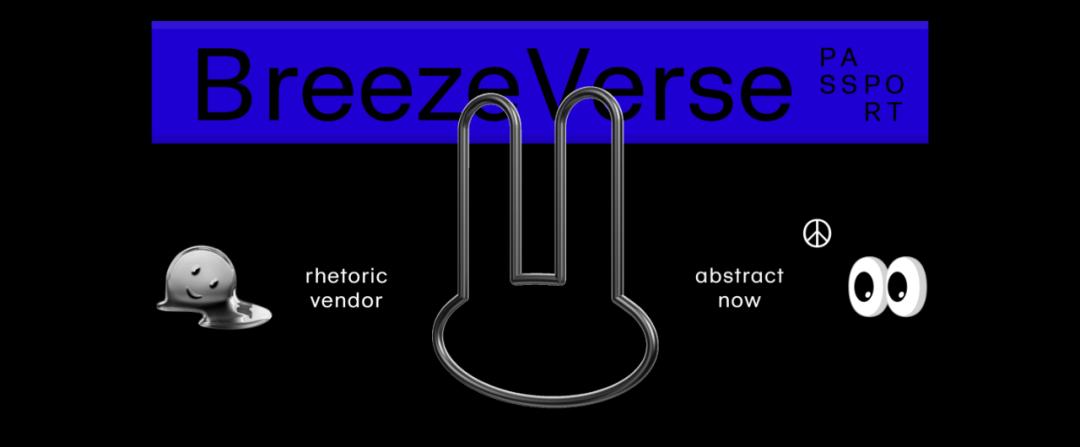 聂永真再出手！502个平面设计款NFT，还有专属字体？