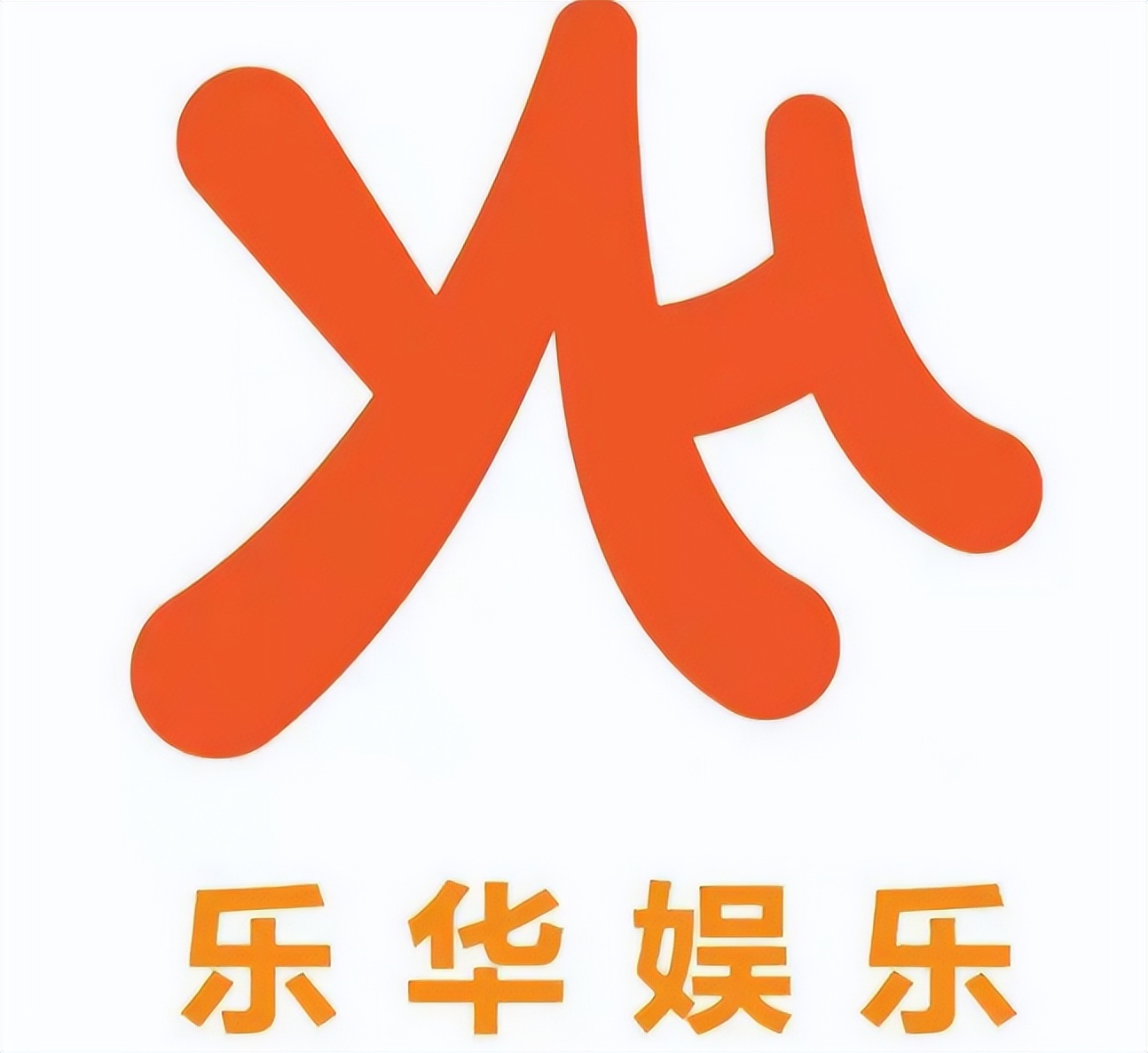 伏明霞辟谣离婚,伏明霞离婚真的假的啊