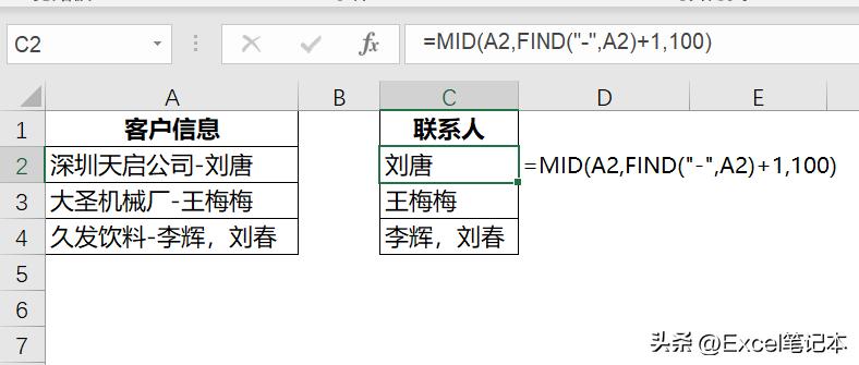 excel工程模板计数公式,700个带公式的excel模板