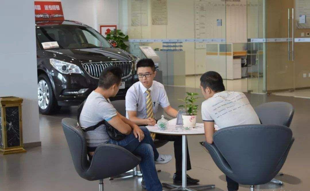 怎么尽快卖出车子,怎么能快速卖掉车辆