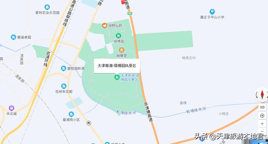 武清南湖冰雪世界,天津蓟州国际滑雪场