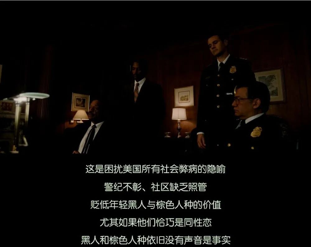 美国连环性侵案,美国惊天性侵案