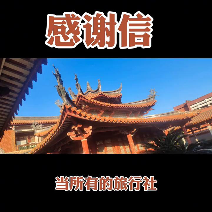 别家旅行社做不到的，中粮中旅能