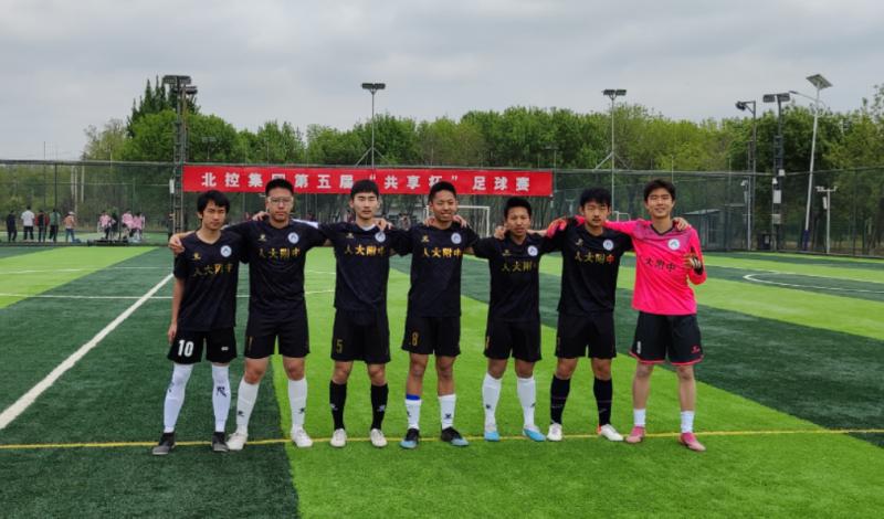 一个高中生办了7年足球赛：为同龄人搭舞台