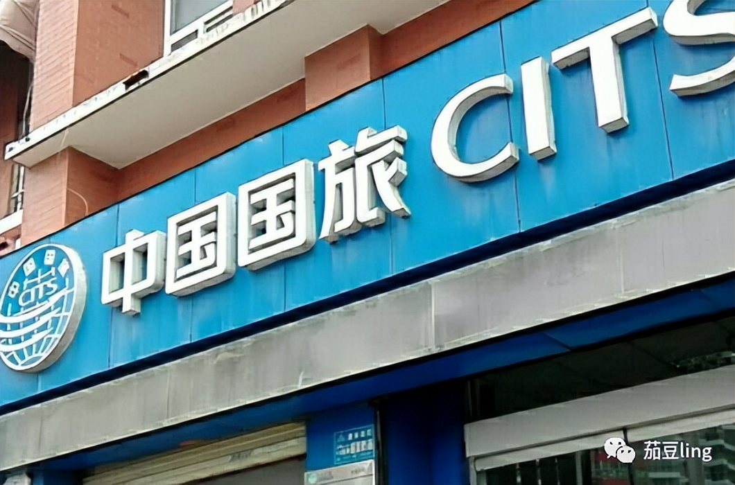 加盟旅行社有什么前景,怎样加盟旅行社