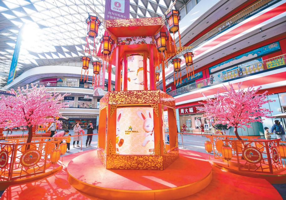 猜灯谜、赏花灯、优惠票……元宵节游玩攻略来啦！这些路段将临时调流！