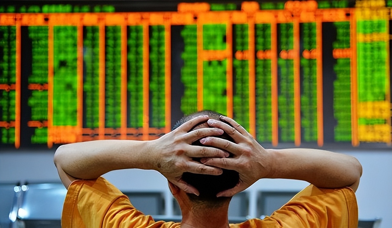 股票亏到20万怎么赚钱,股票亏50%还能赚钱吗