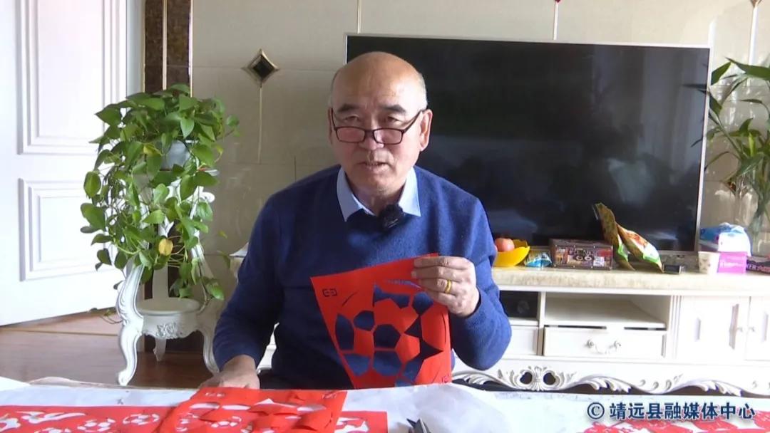 甘肃靖远王世义先生剪纸作品赏析,助力冬奥会剪纸教程