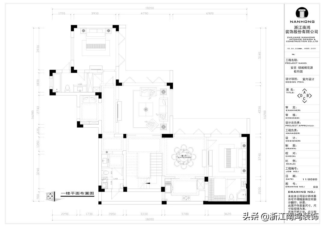 江南美景桃花源,安吉桃花源隐竹园