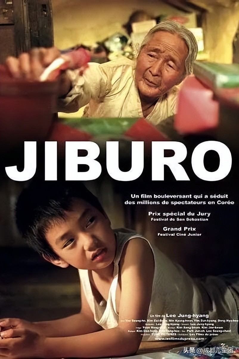 适合重阳节播放的红色电影,适合重阳节给老人家看的电影