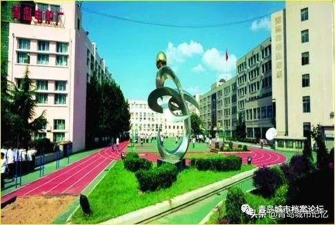 青岛第十九中学校,青岛第十九中学