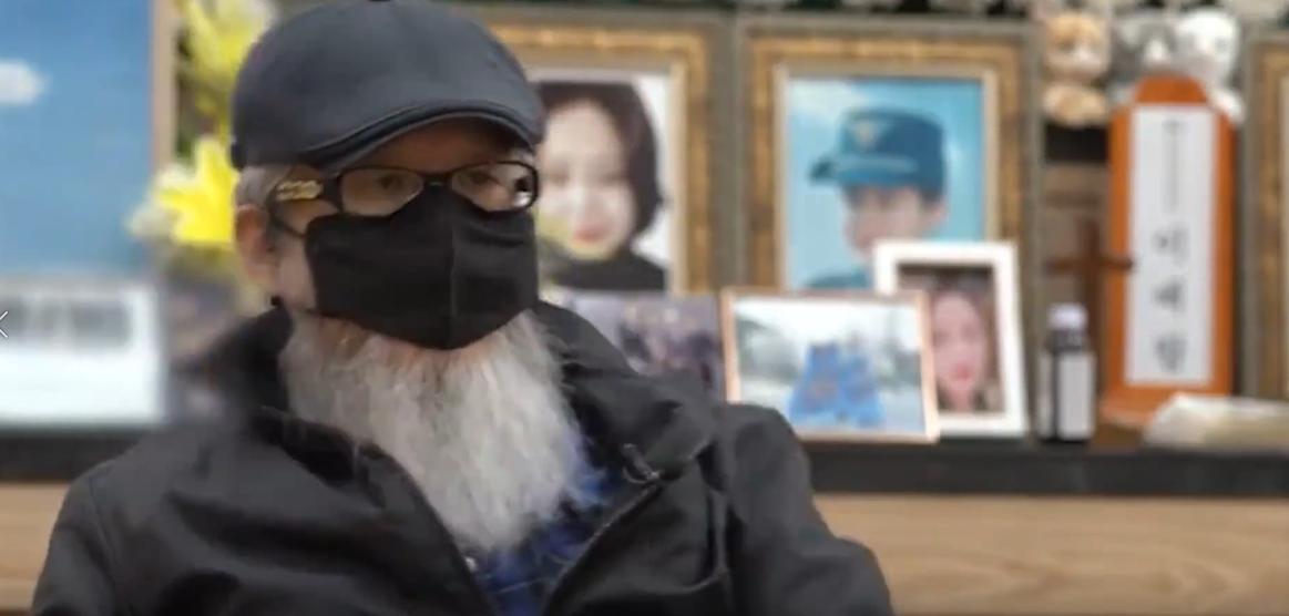 被上级性侵、被战友霸凌，韩国女兵在新婚之夜自杀