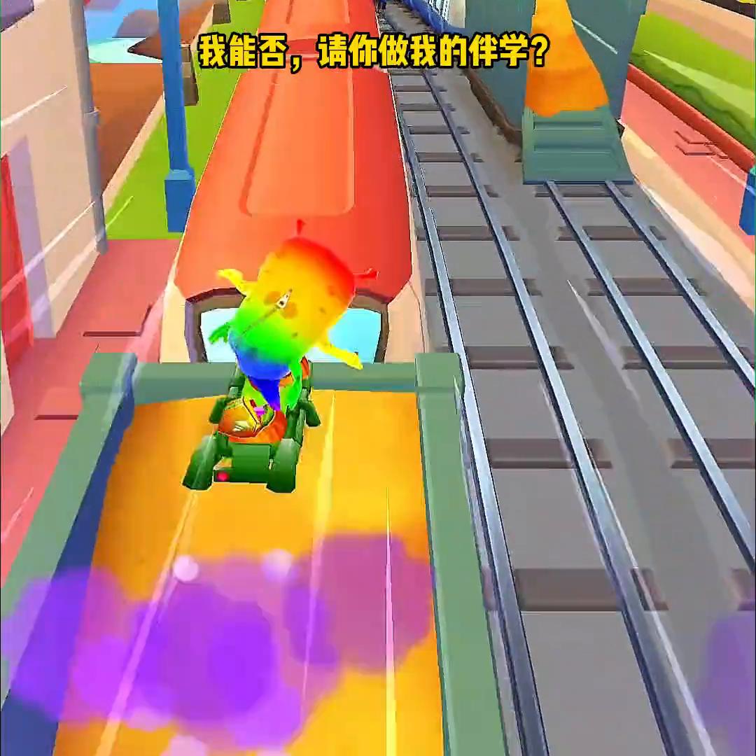 📖：及至学神#文荒推荐