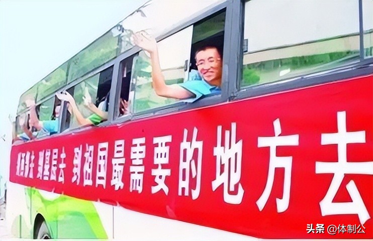 选调生服务期满后可以省考吗,选调生服务期满后去哪