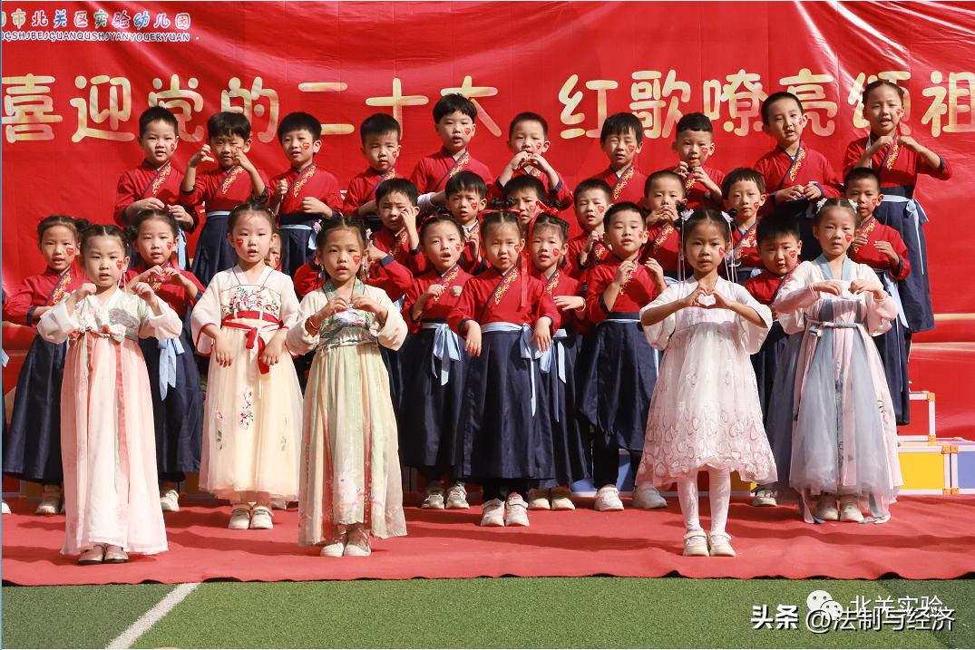 河南安阳：红歌嘹亮颂祖国——北关区实验幼儿园庆国庆系列活动