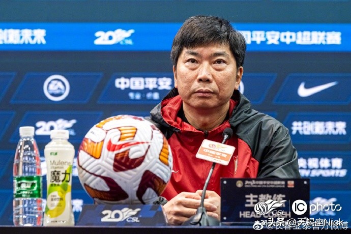 2023上海申花vs长春亚泰前瞻,中超直播长春亚泰vs上海申花