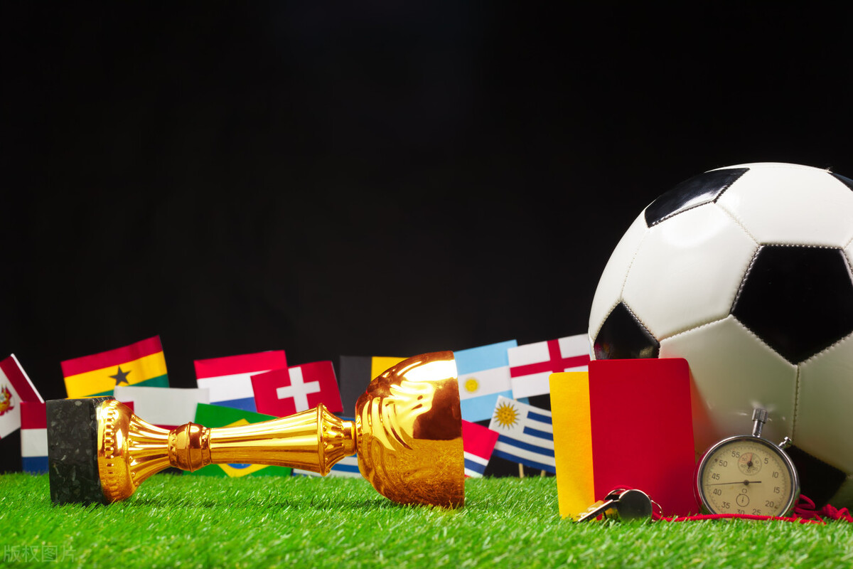 不懂足球应该先看什么,不懂球但喜欢看世界杯
