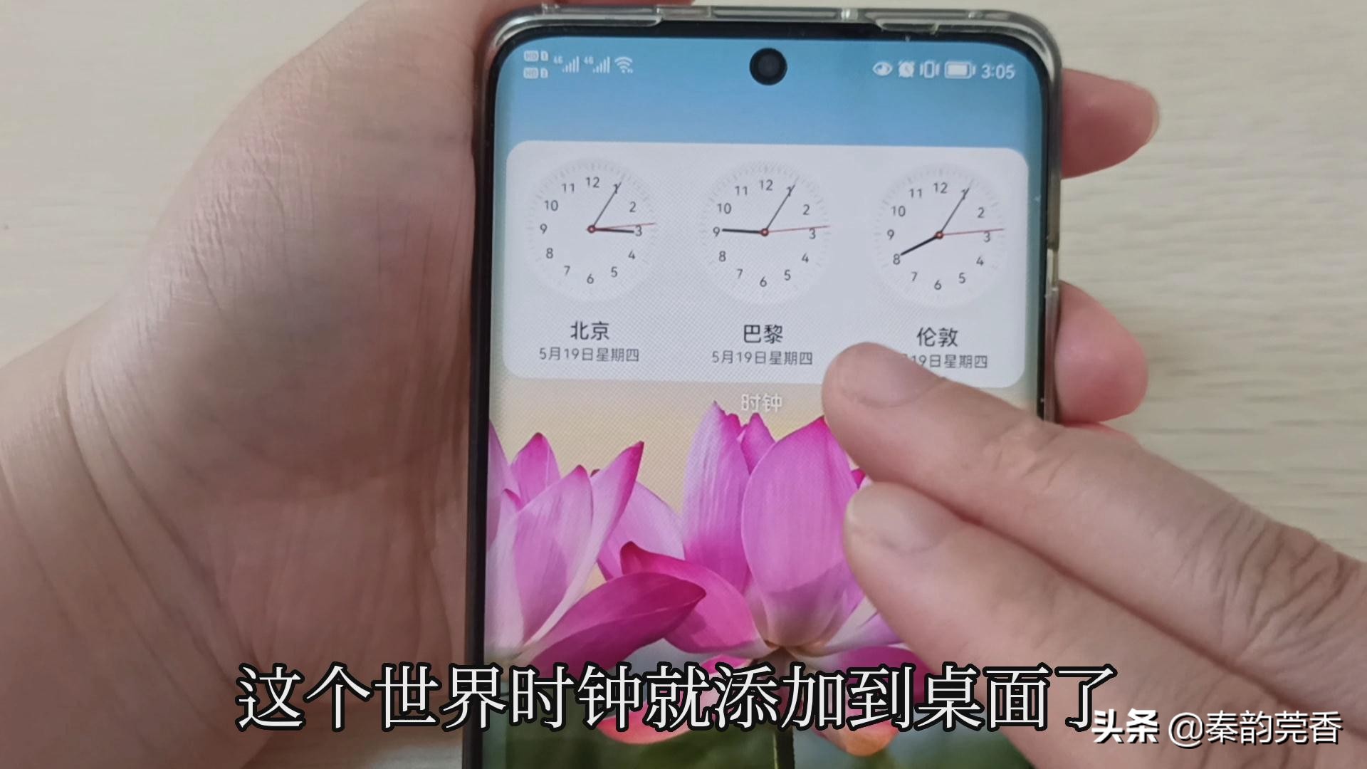 华为鸿蒙隐藏隐私空间入口,华为p40pro升级鸿蒙系统隐藏功能