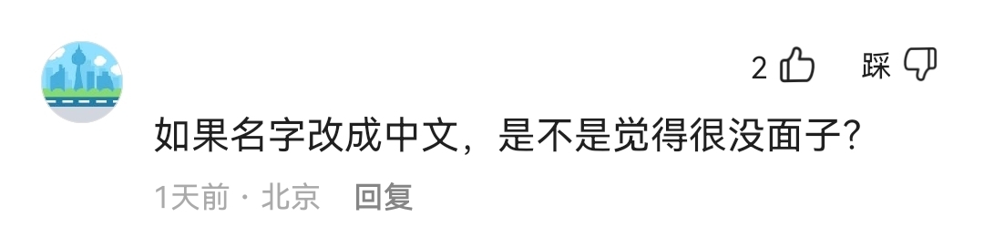 安徽外国语学院,安徽外校