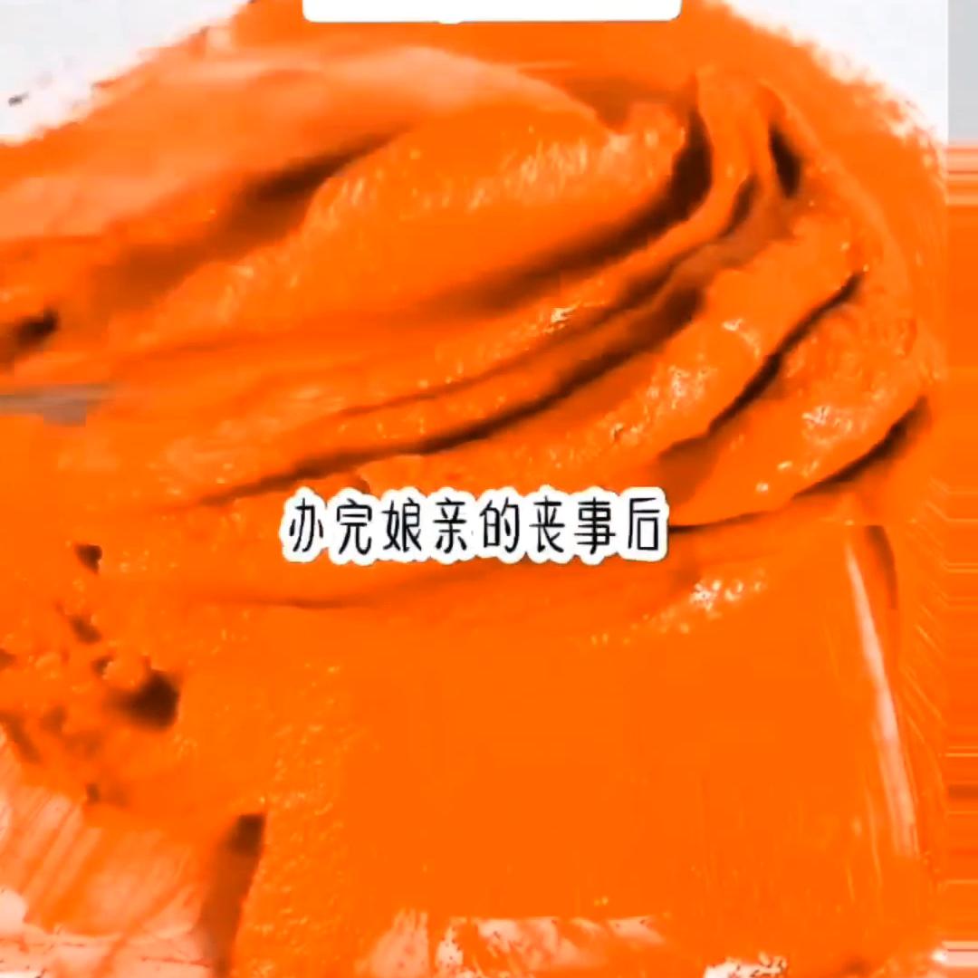 红袍前尘，伊人如梦，红妆添香#每日推荐