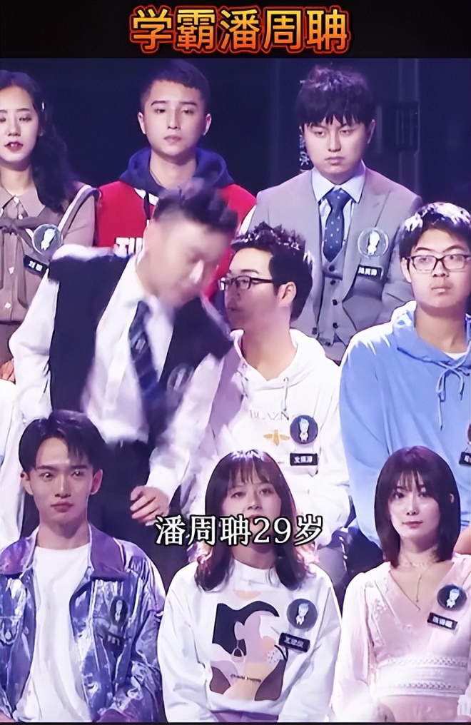 全网十大热梗,2022年火爆全网的九大热梗