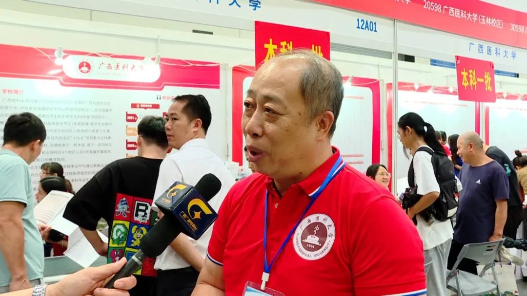 定向培养志愿填报规定,定向培养志愿填报流程