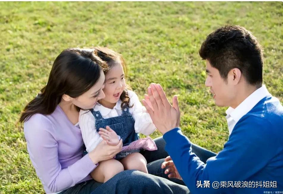 不要忽视对孩子的教育，尤其是在幼年