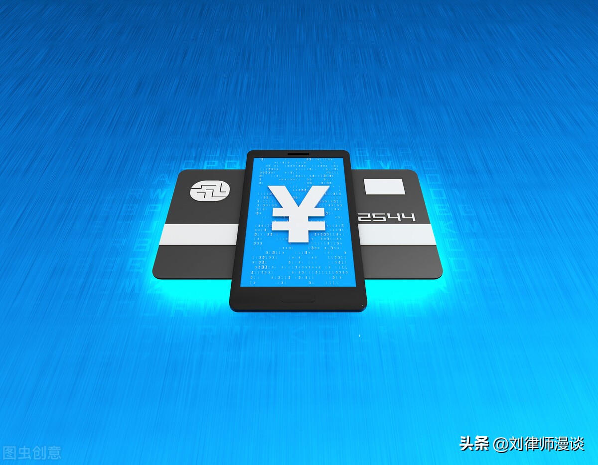 男子恋爱2年为女友花100多万,跟男朋友同居几年后要求返还转账