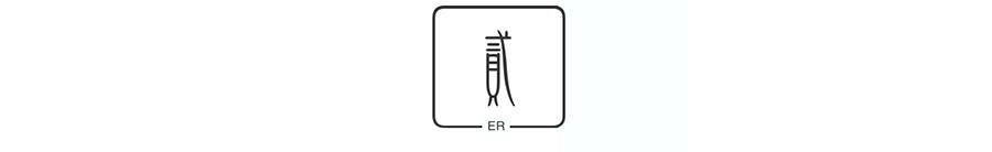 法老的文化使者？古埃及方尖碑漂洋过海记，昂撒匪帮如今还在争论