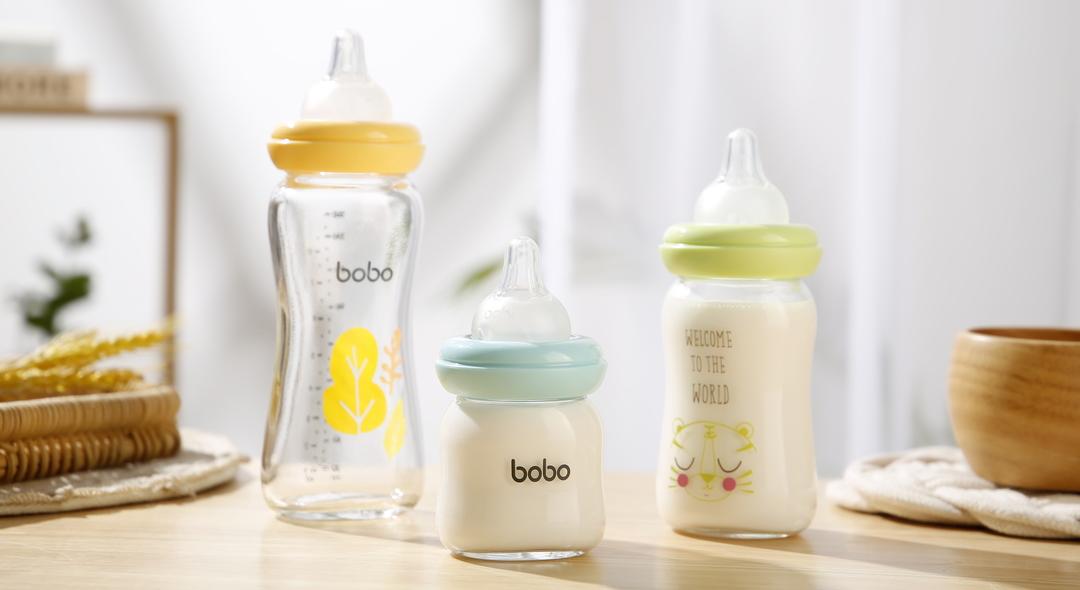 网红婴儿用品1-3岁,bobo新款母婴用品