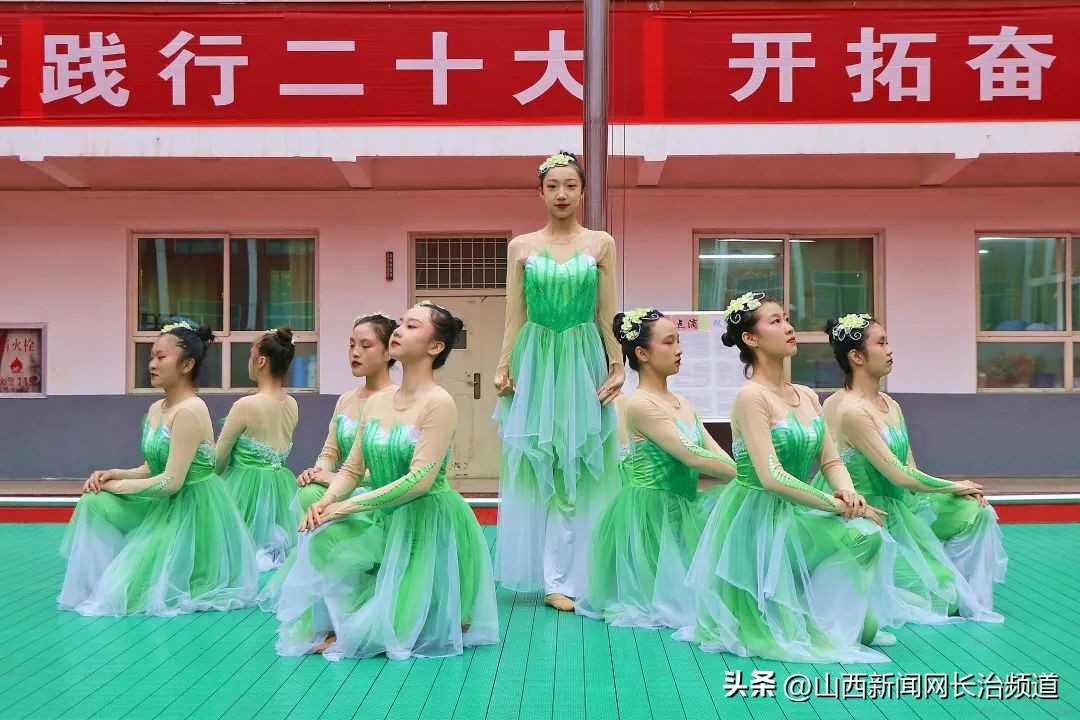 纪念五四运动100周年文艺汇演彩排,长治二中表彰大会