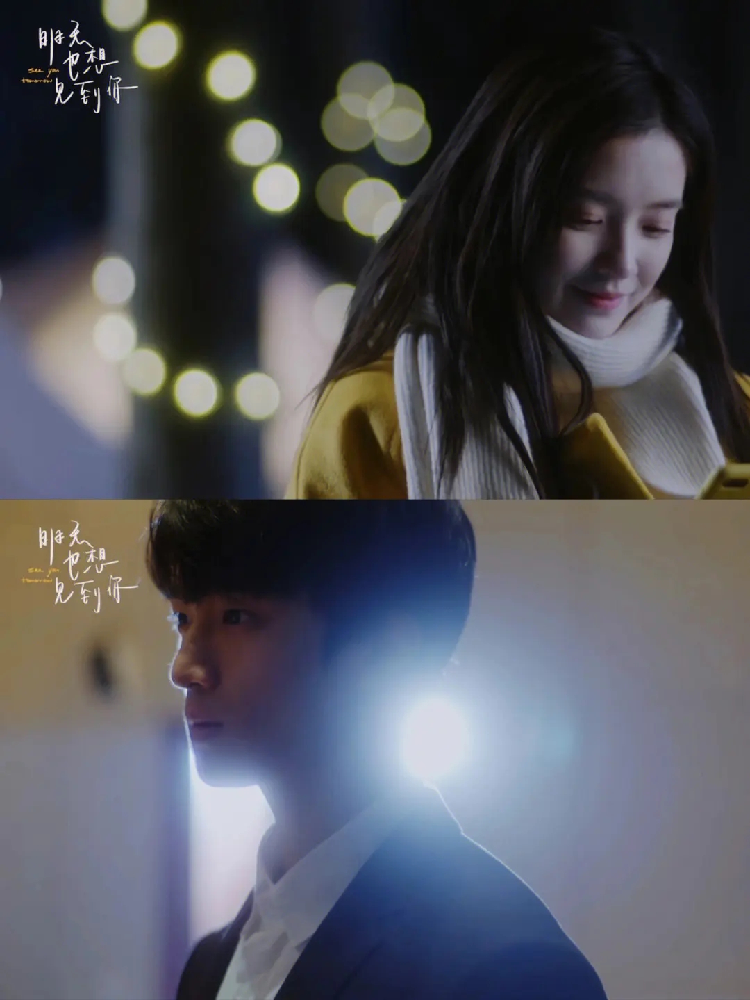 12集全的好看电视剧推荐,12部甜到爆的电视剧