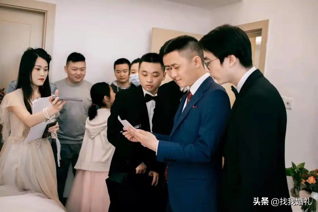 新郎接亲整蛊游戏大全,不过分的接亲小游戏