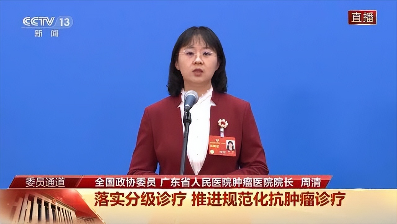 恶性肿瘤是癌症晚期还是早期,癌症晚期三种警报