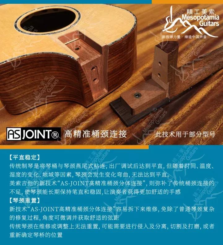 吉他指弹前三品,指弹吉他独奏曲200首