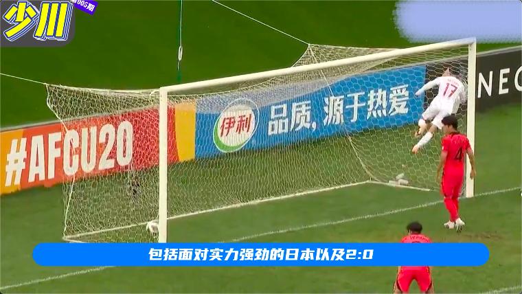 韩国偷走中国胜利！火爆冲突，国足主帅爆粗口骂裁判加时赛被罚下