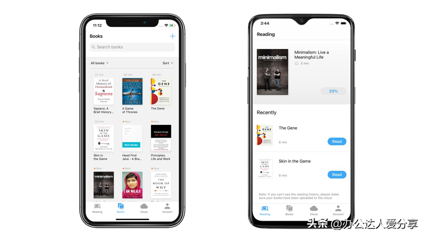 推荐11个适合自己偷偷成长的经典电子书阅读*载下**站