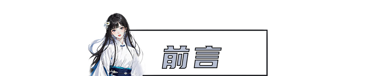 温度时间制度对近终形Ti-6Al-4V零件DED-Arc过程中力学性能的影响