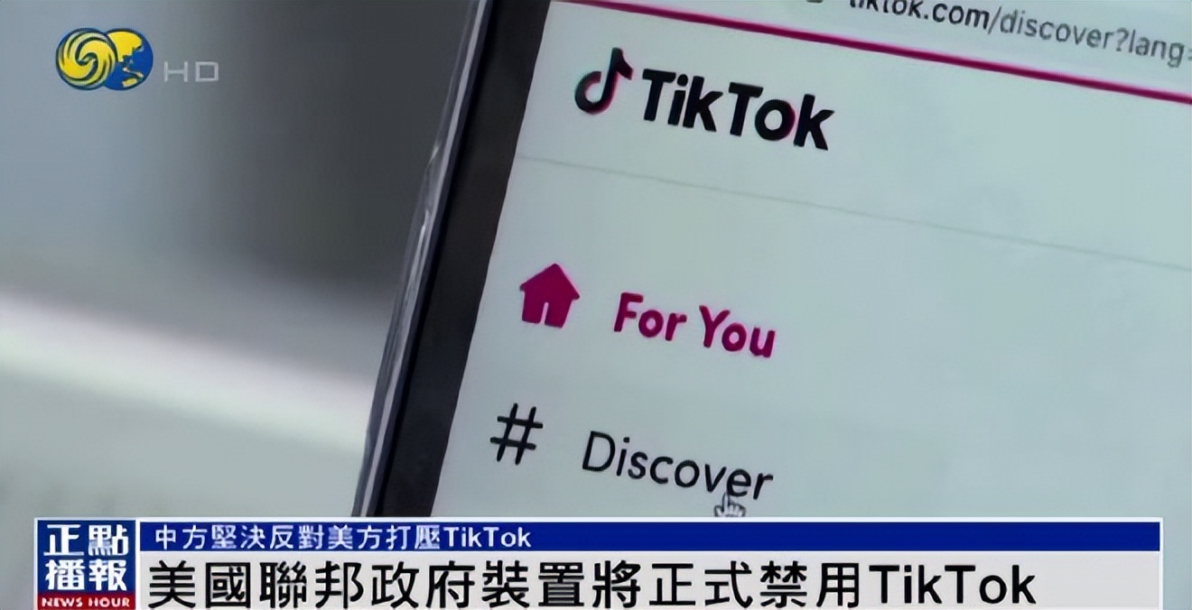 2022新闻30条简短,2022.1.30时政新闻