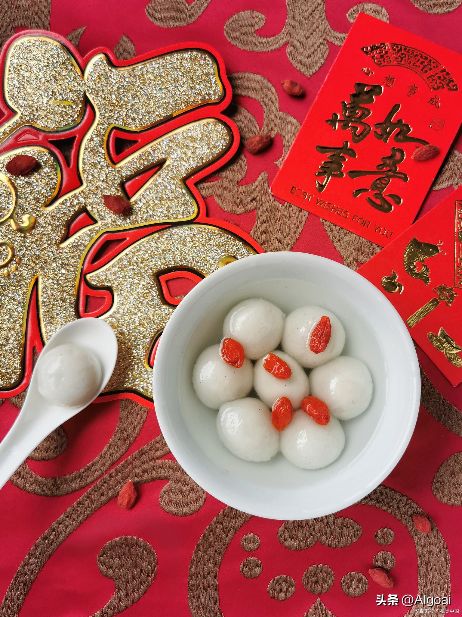 上元节和元宵节一样吗,元宵节为什么叫上元节